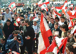 Protest against Syrian occupation